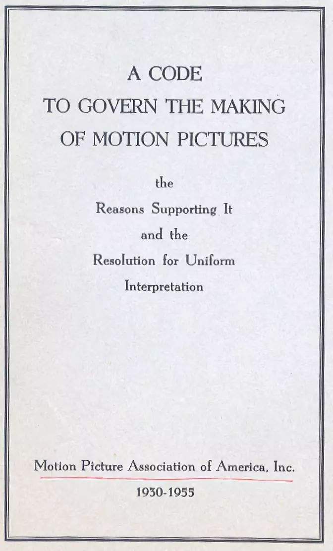 风扇- 热门商品专区