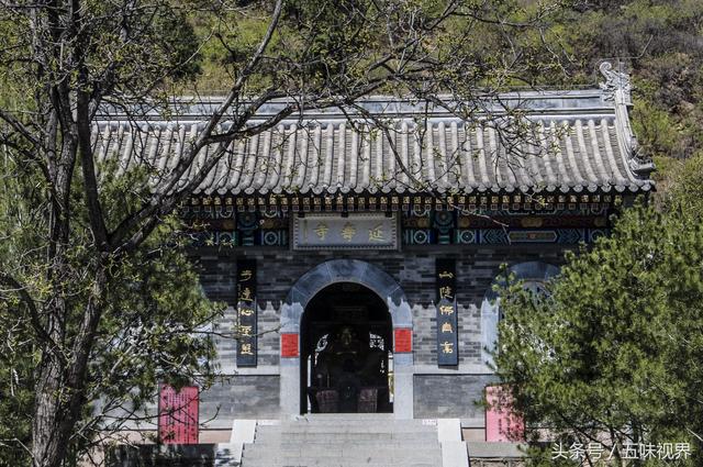 北京昌平古刹延寿寺揽胜