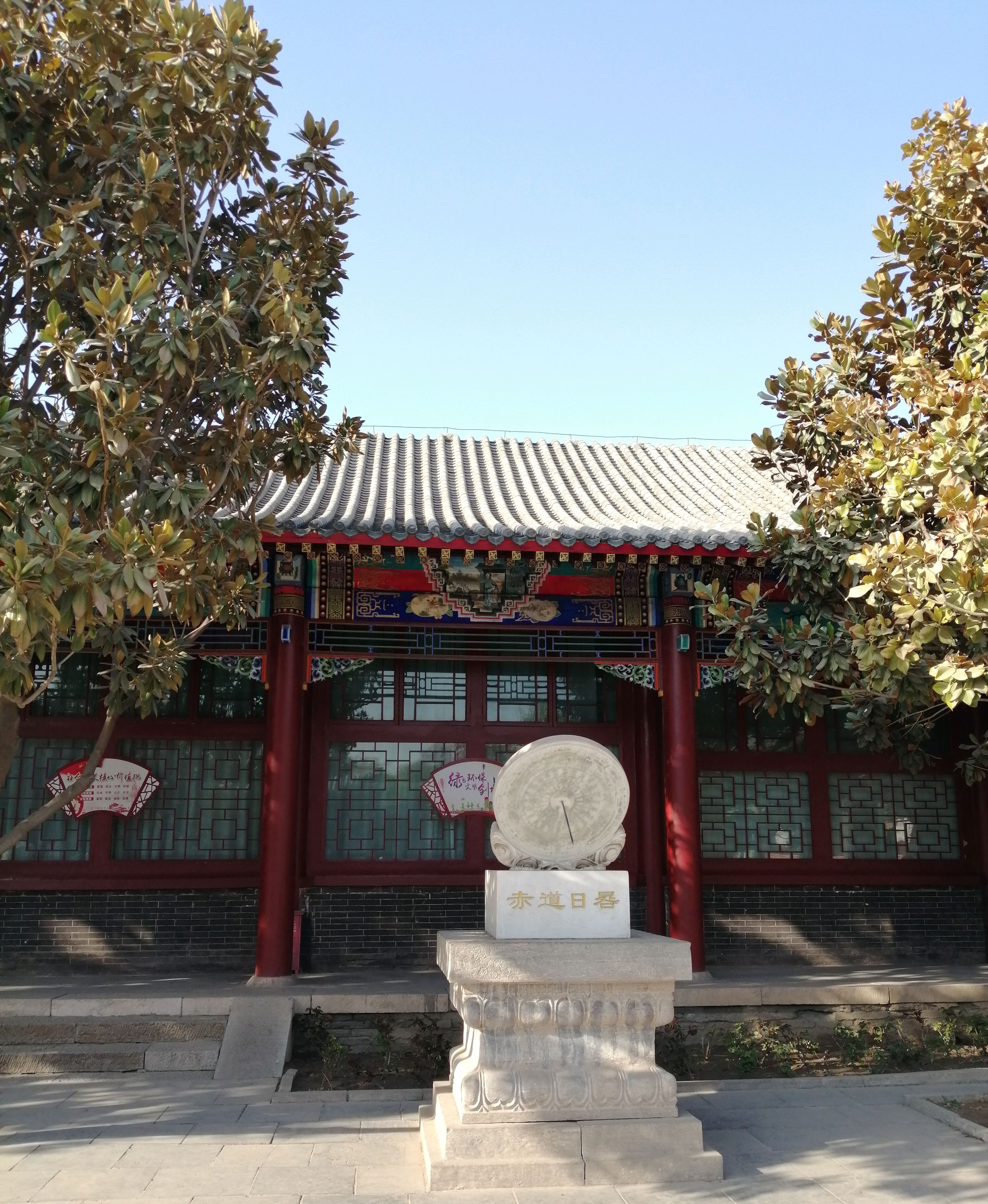 春天到了 出门踏青3