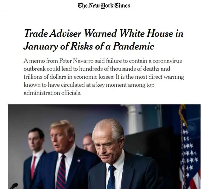 【推荐】白宫内部高官1月底就曾警告美国疫情,然而,遭轻视理由让人感叹