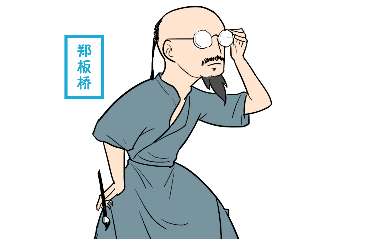 和尚与尼姑私会被抓,郑板桥如何判决?结案词令人捧腹大笑