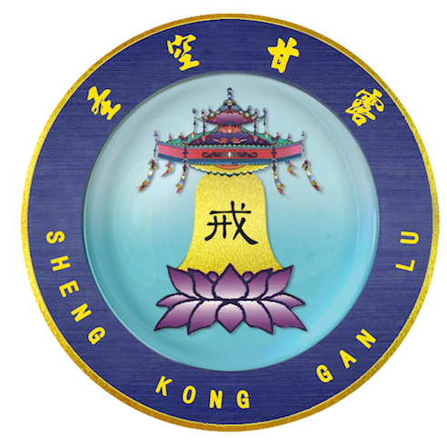 雪里红 十字花科芸薹属植物 百度百科