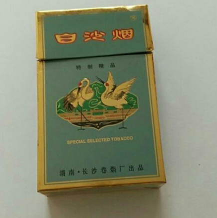 湖南名烟白沙烟,销量足迹遍布中国南方大多数省份!你抽过没?