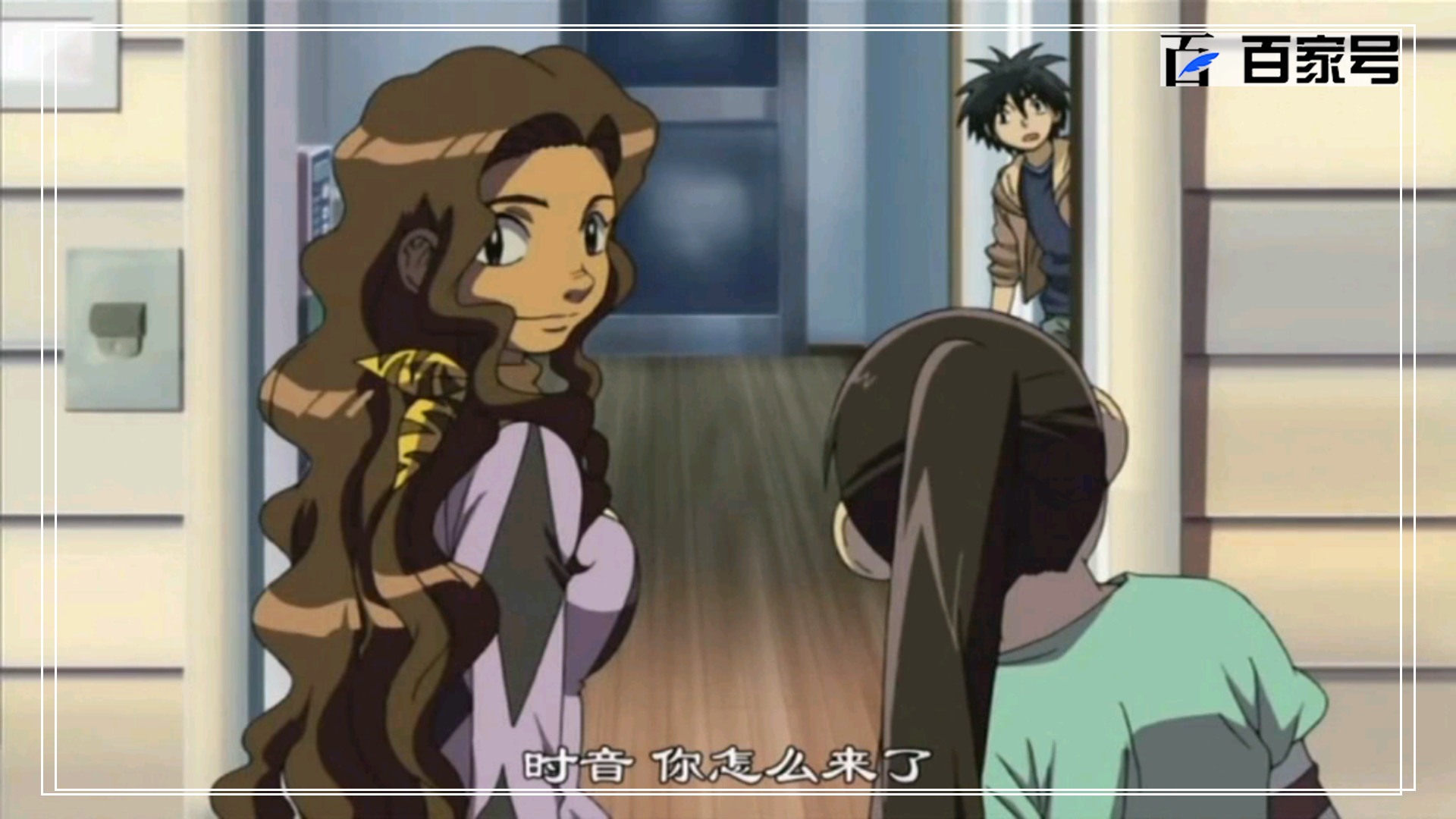 结界师:炫酷动漫壁纸系列,每天都想换壁纸