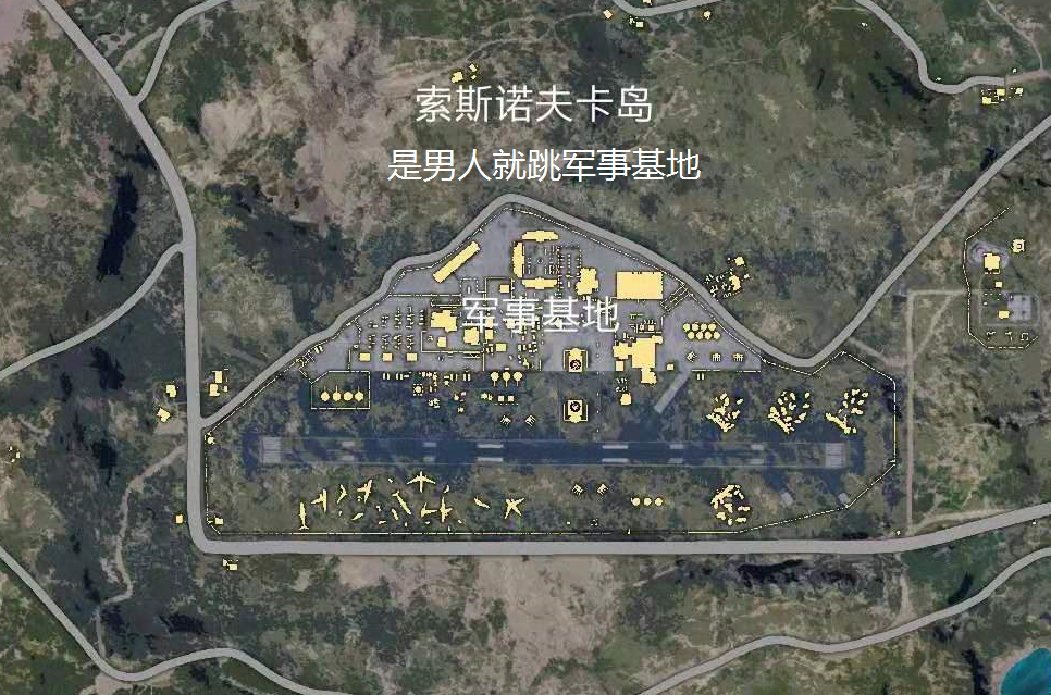 刺激战场:飞机上玩家们最爱说的三句话,最后一句会引发大型灾难