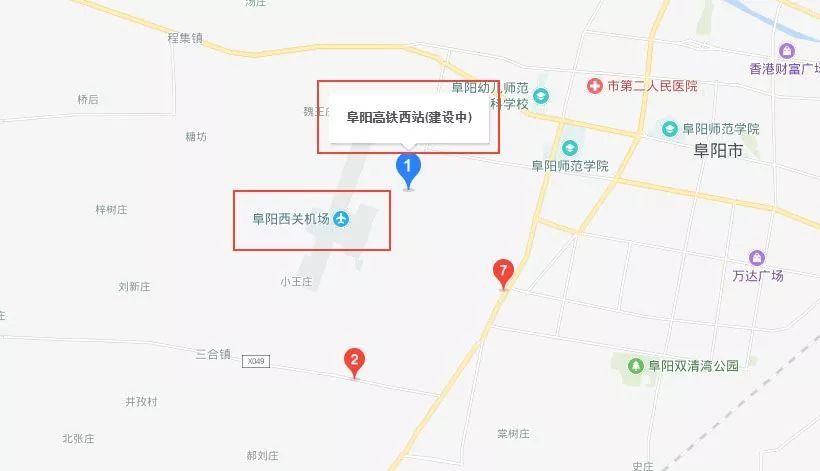 安徽阜阳:这个人口大市2019年将迎来2条高铁,5座高铁站!