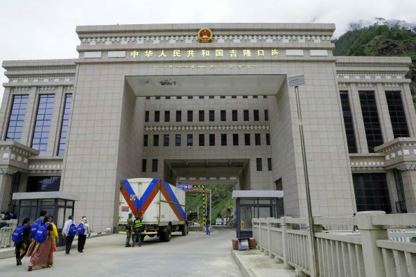 新时代国门行(12):吉隆:"黄金口岸"通向南亚大陆