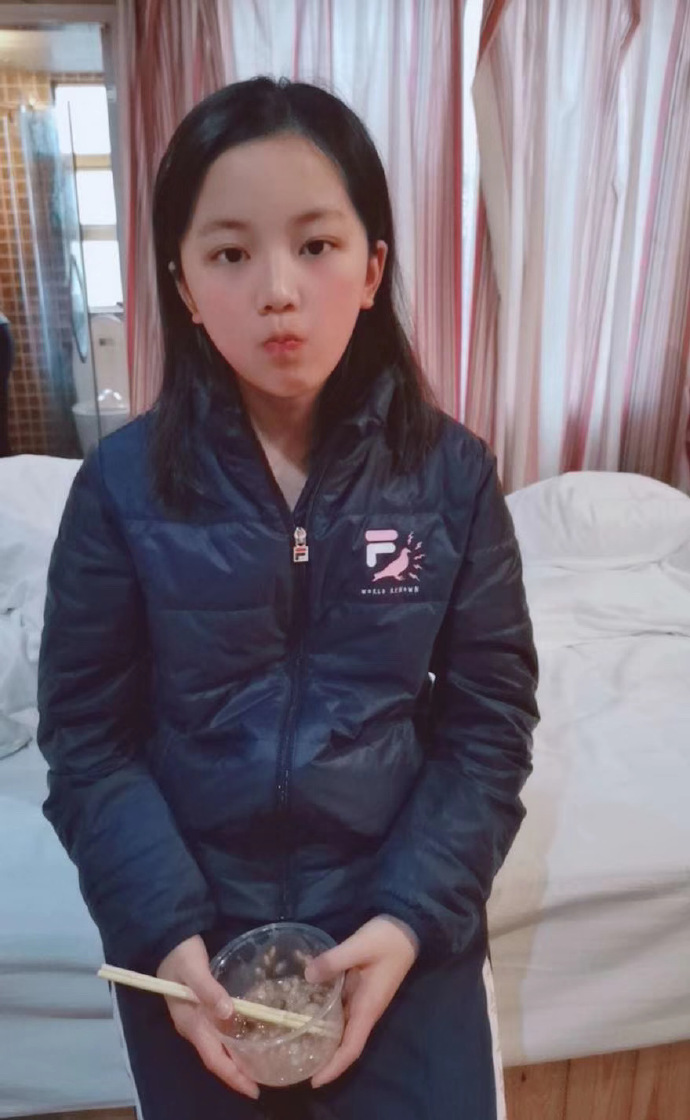 钟奕儿# 新的一年果然有新的喜事,话题开通好开心,祝首长和奕林军在