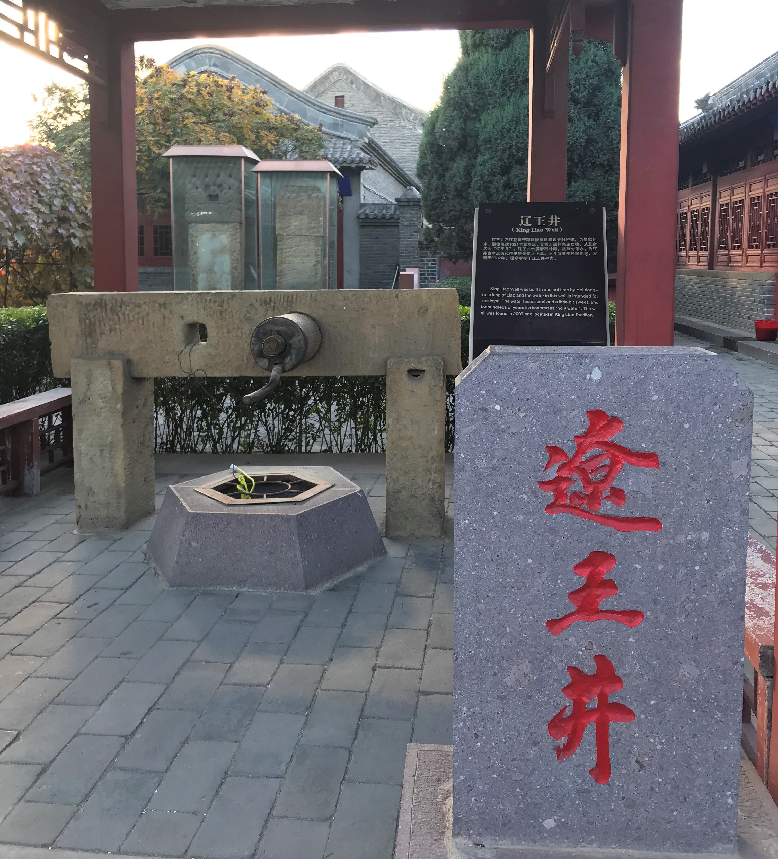 申报中国世界文化遗产名录的锦州义县奉国寺,千年古刹处处国宝