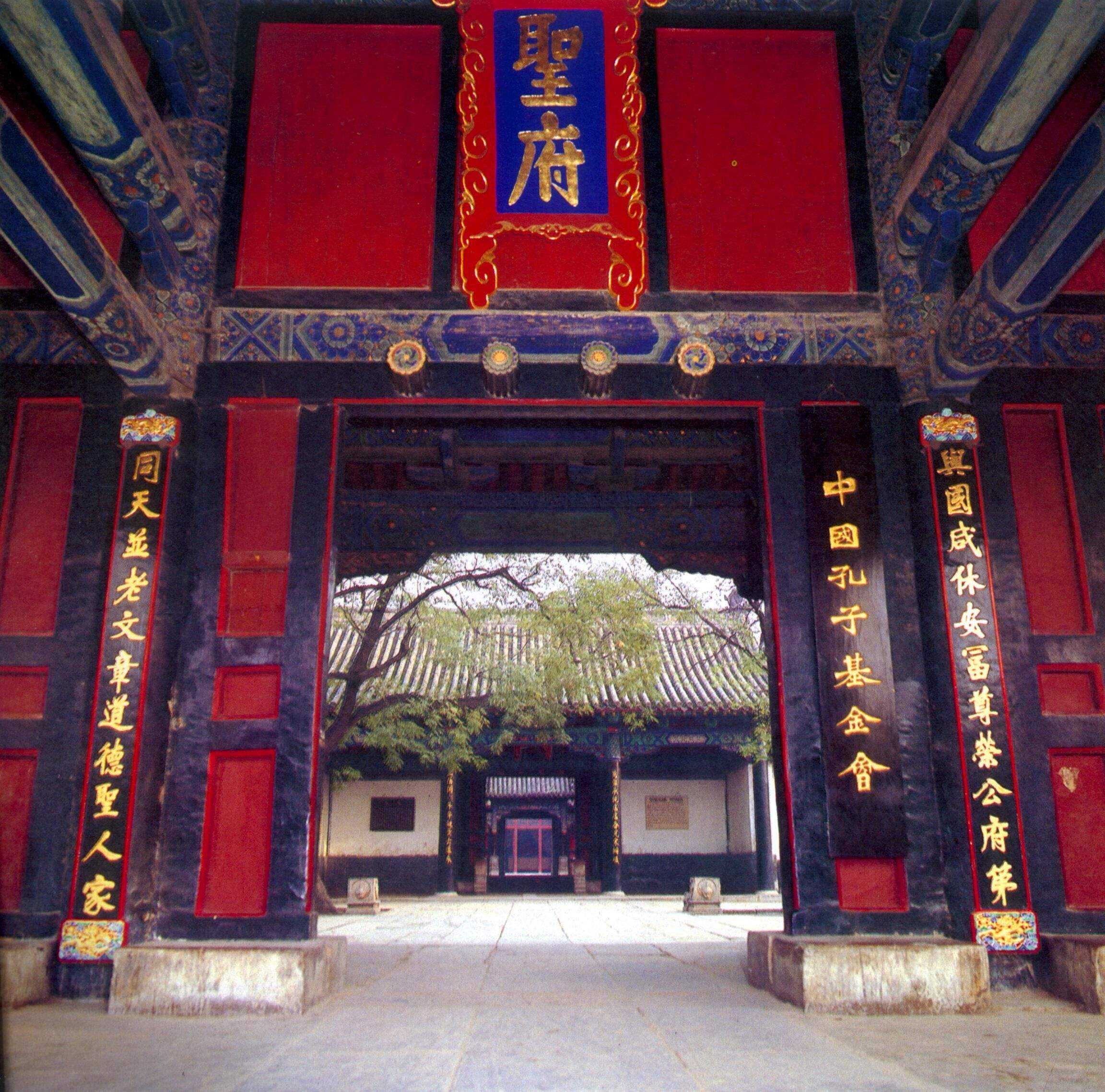 由此可见孔子的影响力是多么的大,如今他的子孙后代已经遍布全球,若他