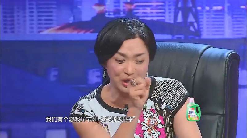 金星秀:谢霆锋出生就比老爸出名,老爸竟想把他