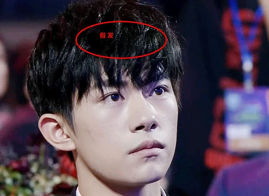 易烊千玺为什么一直戴假发?看到剪的光头,终于明白男人味很重要