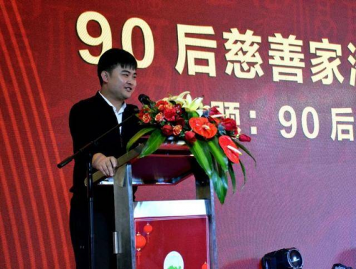 股市江湖英才辈出!90后冯伟强如何封"福建小巴菲特"?