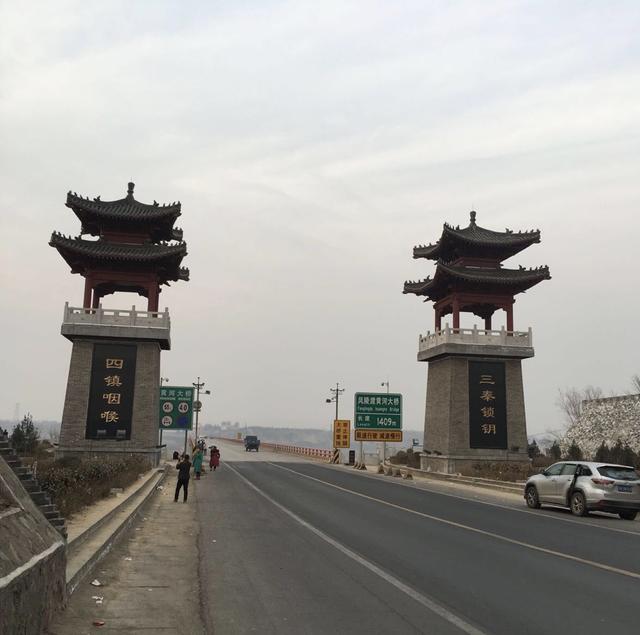 风陵渡旅游景点在哪里图片