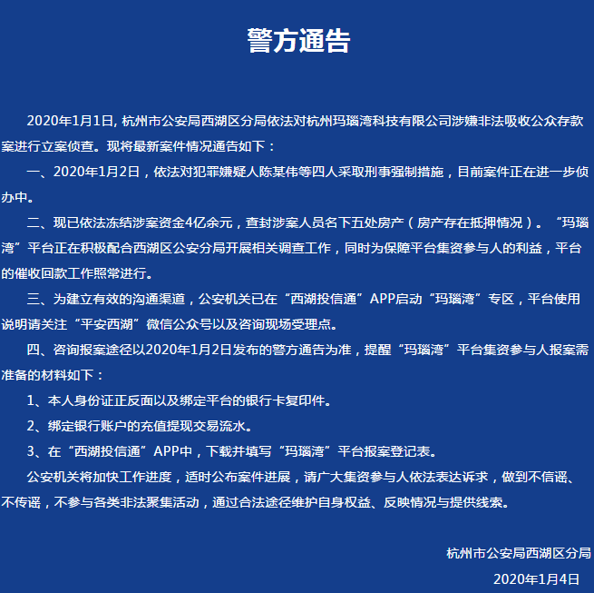 阿里巴巴p2p是什么意思(阿里巴巴b2b是什么意思的)