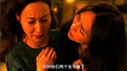 电影《血观音》影评 血观音剧情图解,结局人物分析