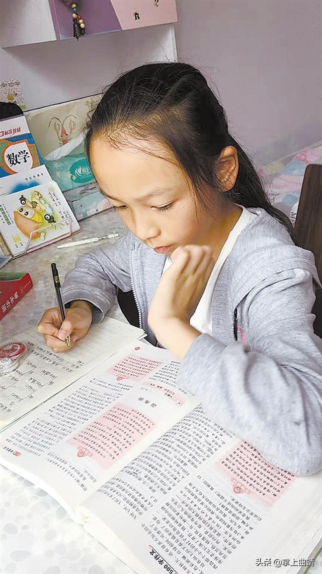 全面发展的好学生张淑涵