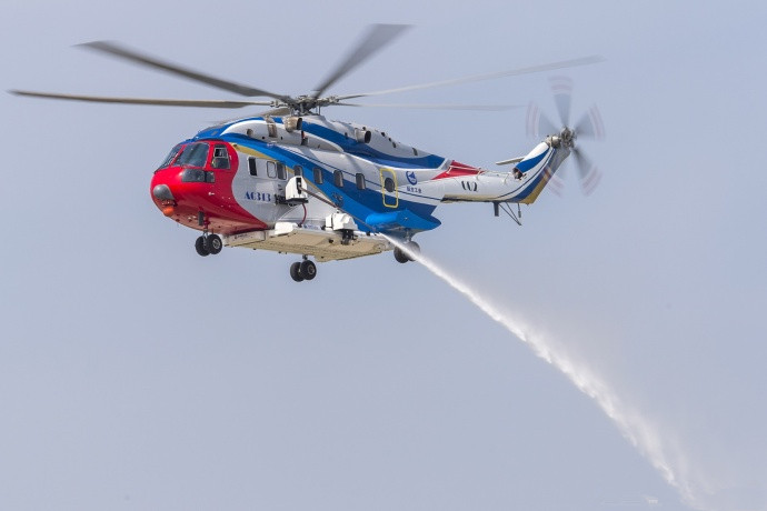 ac313消防直升机图片