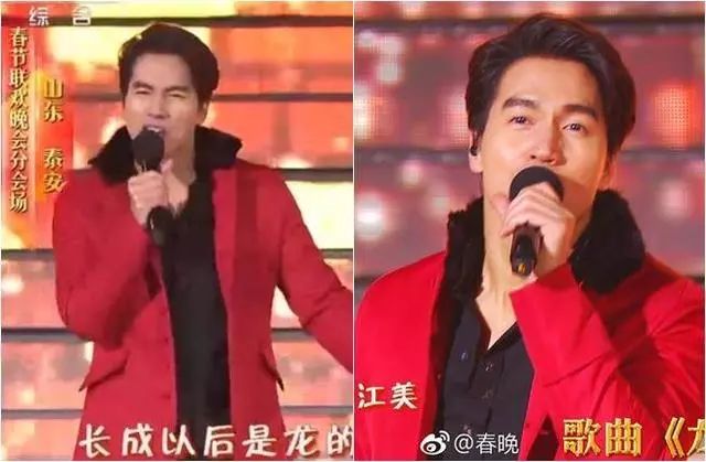 言承旭整个气场都改变!新造型断发 霸气唱《龙的传人》引热议!