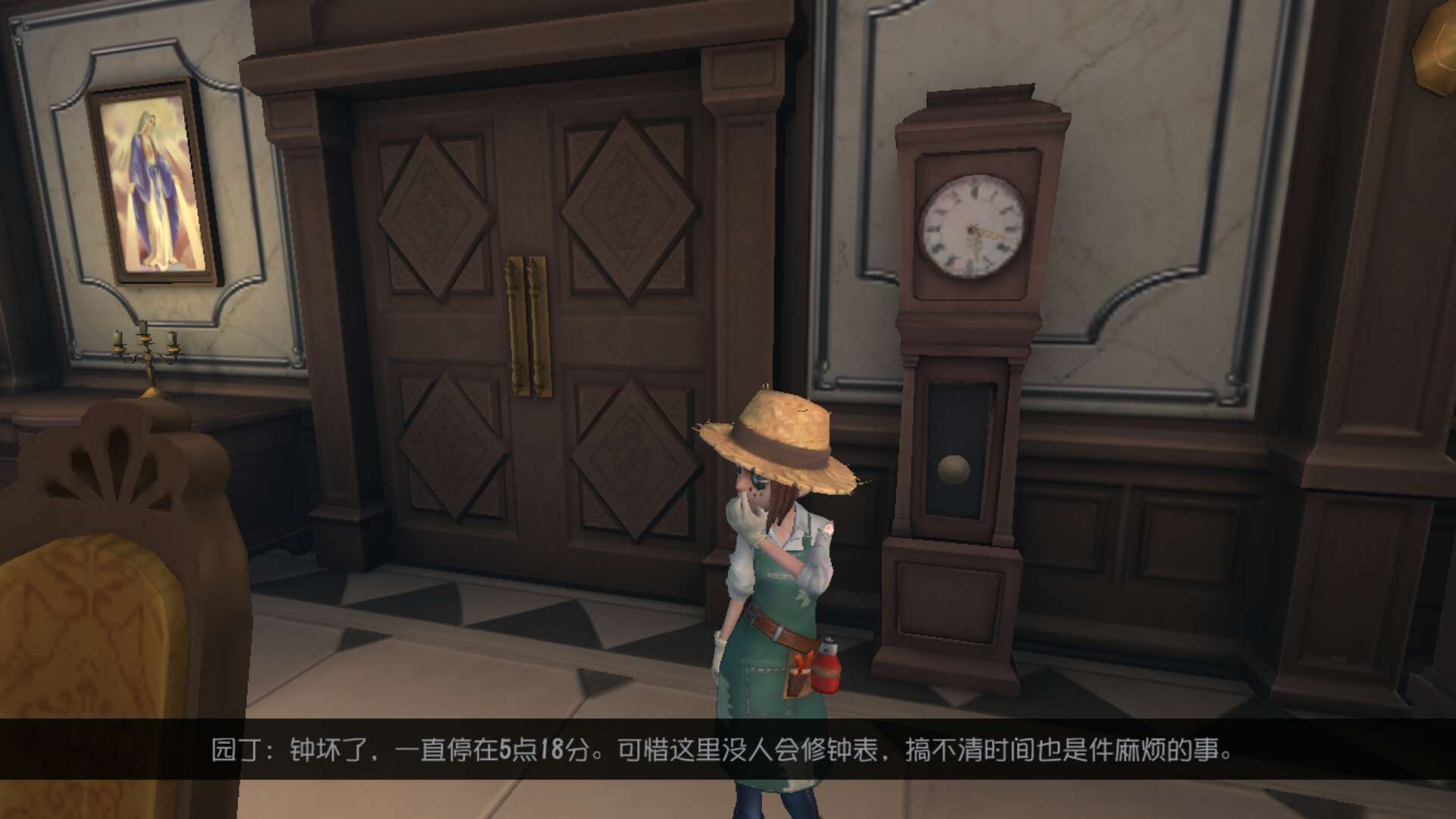 第五人格:欧利蒂斯庄园的9大未解之谜,你知道几件?