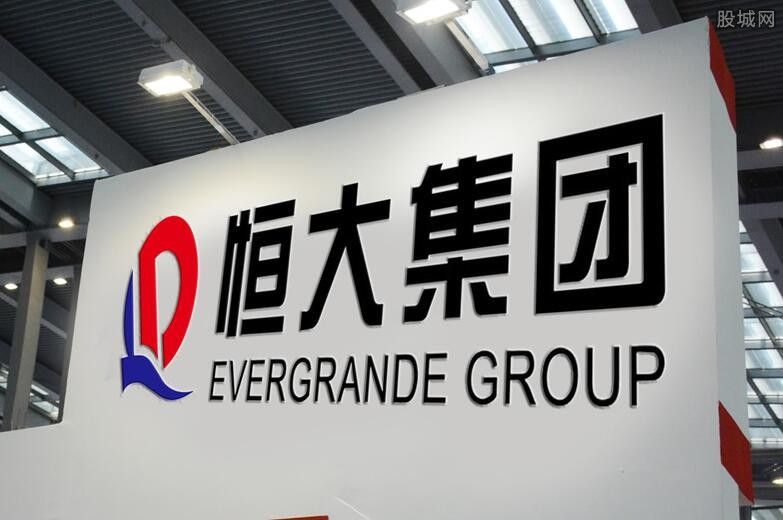 恒大连续"抄底"嘉凯城 未来将继续增持