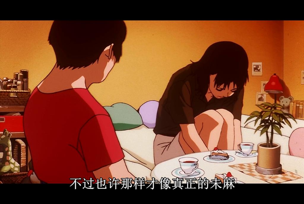 未麻的部屋:上帝存在于细节中