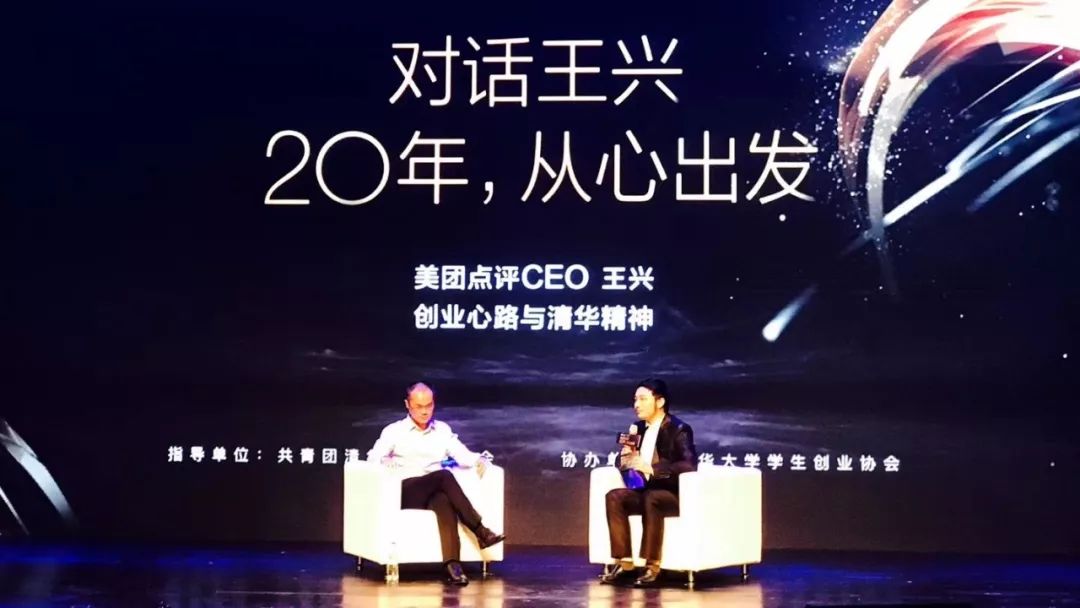 清华大学特等奖学金获得者刘充:热爱演讲,做有清华底色的社科人