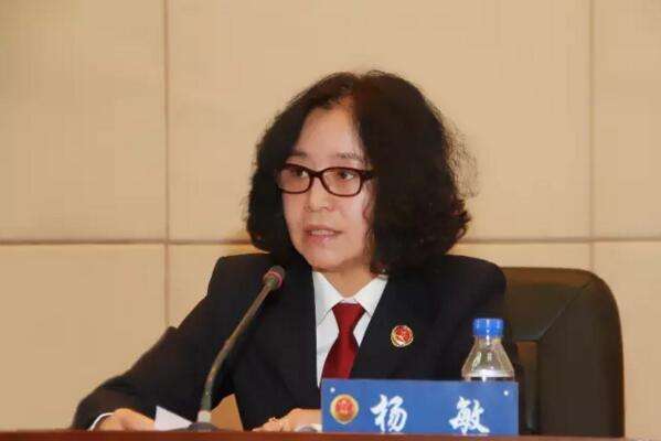 中央督导组前脚刚走,56岁女副检察长任上被查