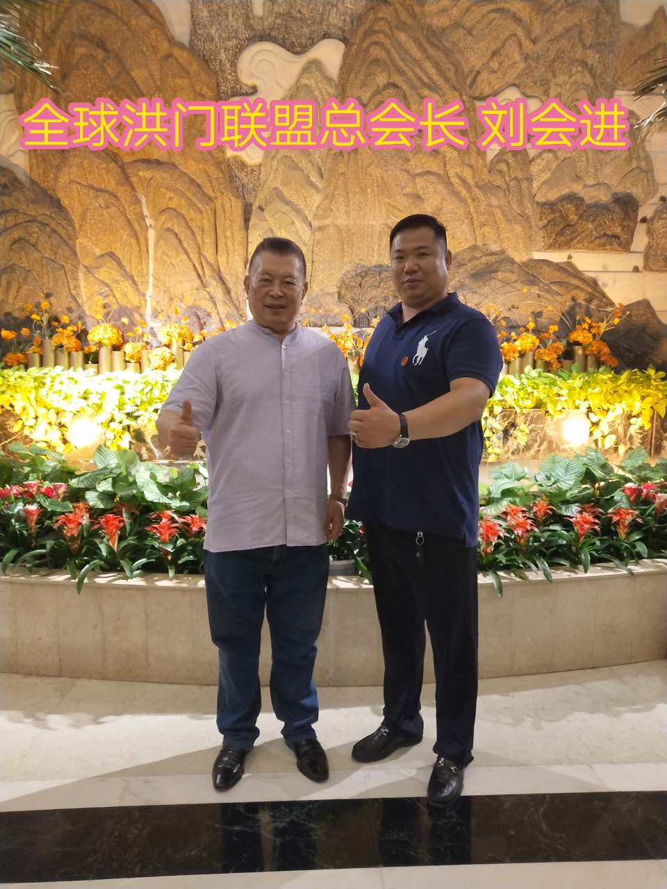 弘扬中国传统文化