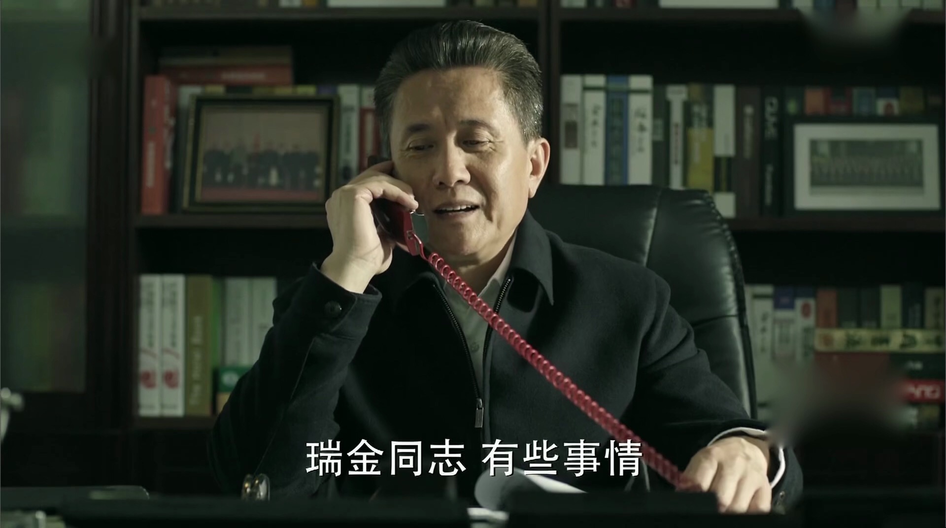 人民的名义:改变高育良命运的非副国级赵立春,而是没有官职的他