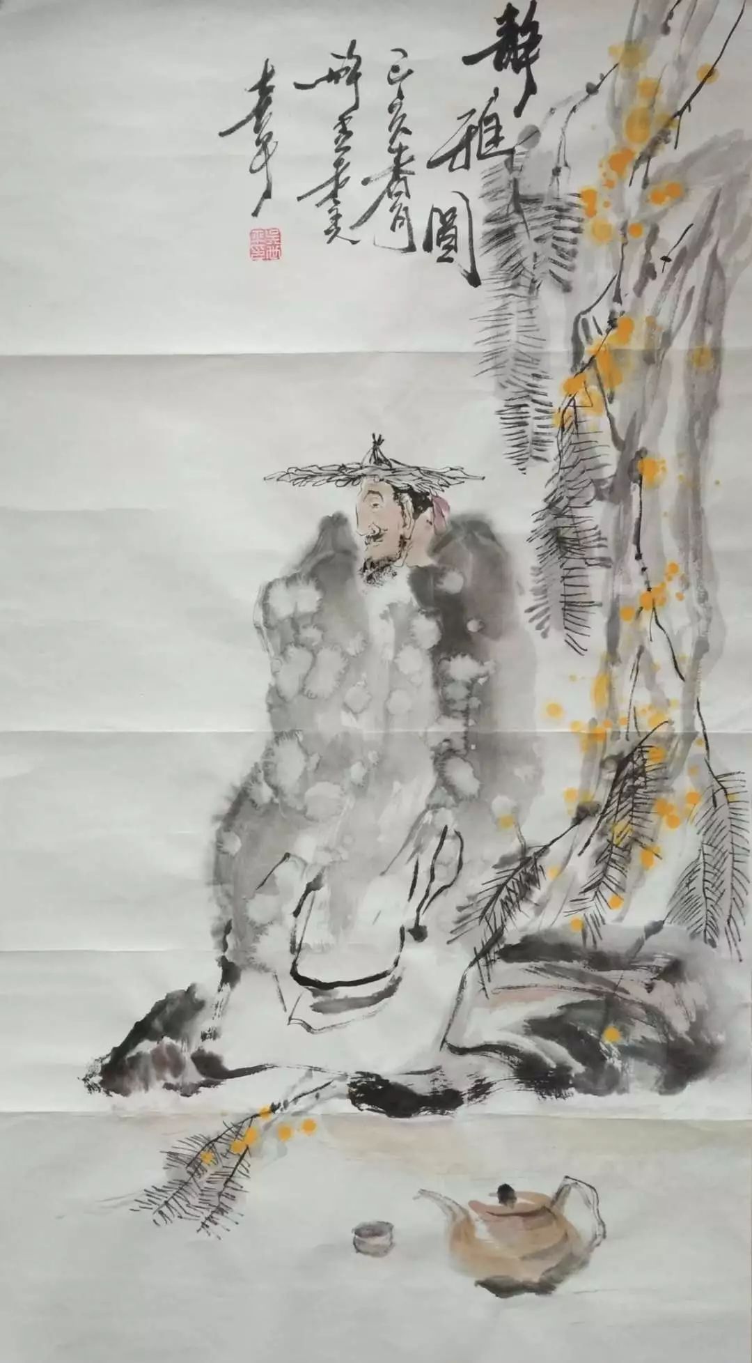 「艺术中国」——画家吴世平作品赏析