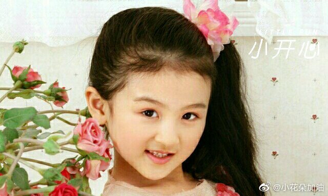 在家办公是种什么样的体验# 永远不知道一个一见