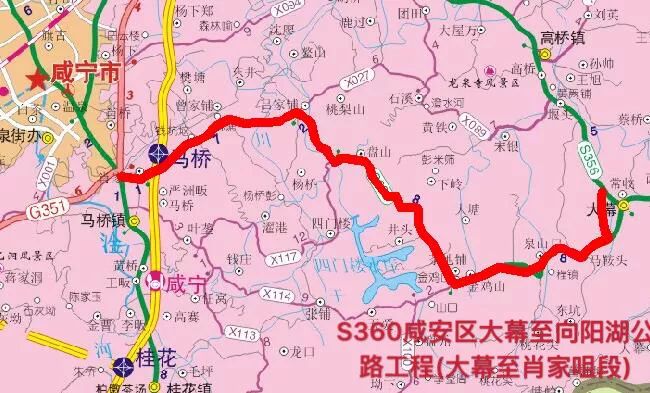 重磅!咸宁这些道路规划曝光,除了107国道外还有更多改建扩建消息!