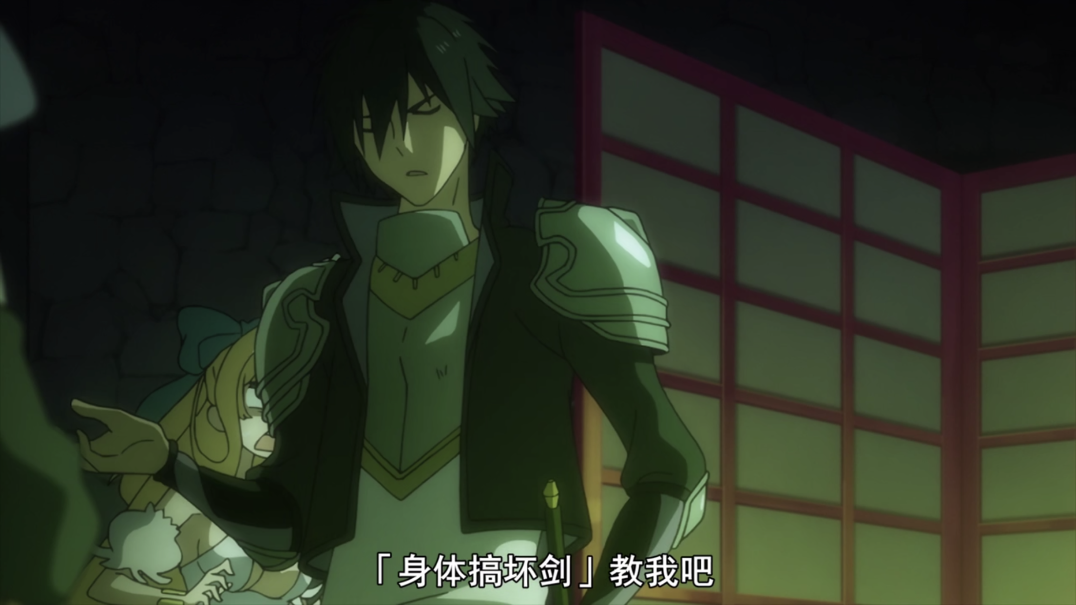 慎重勇者:宅女经过一番"调教"不但恋爱了,而且还变漂亮了