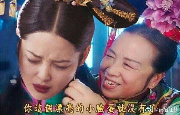 如懿传容嬷嬷图片