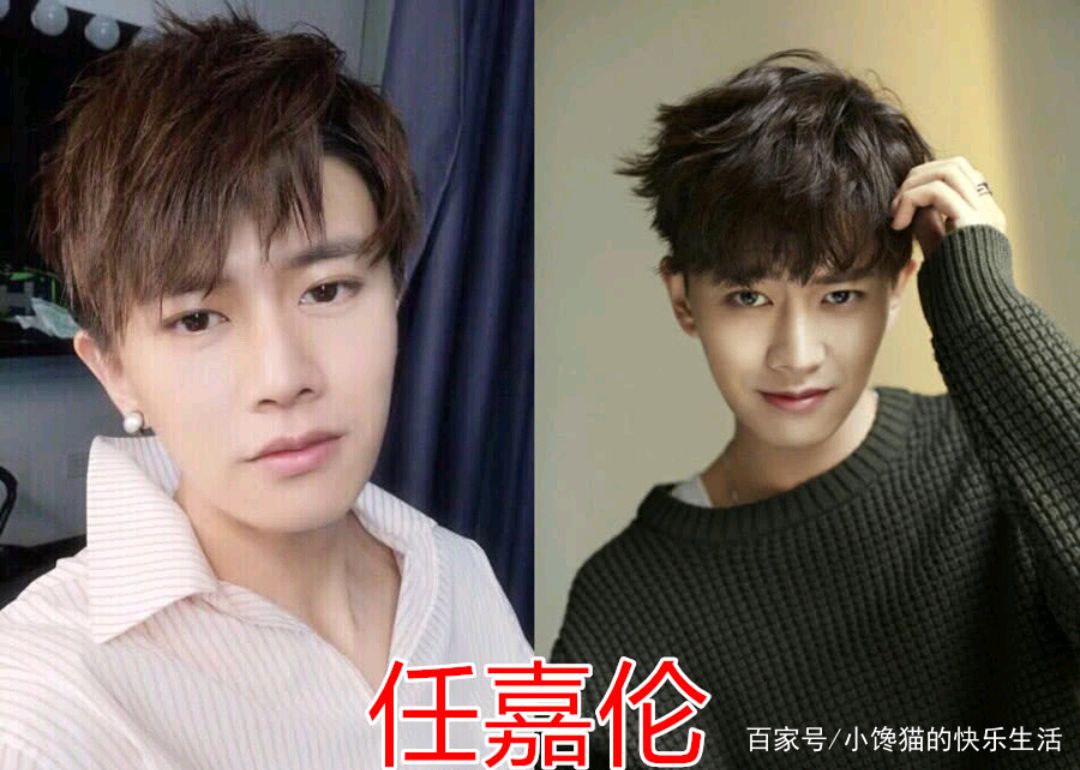 "本以为可撩其实早结婚",张雨剑,mike还好,任嘉伦太遗憾了!