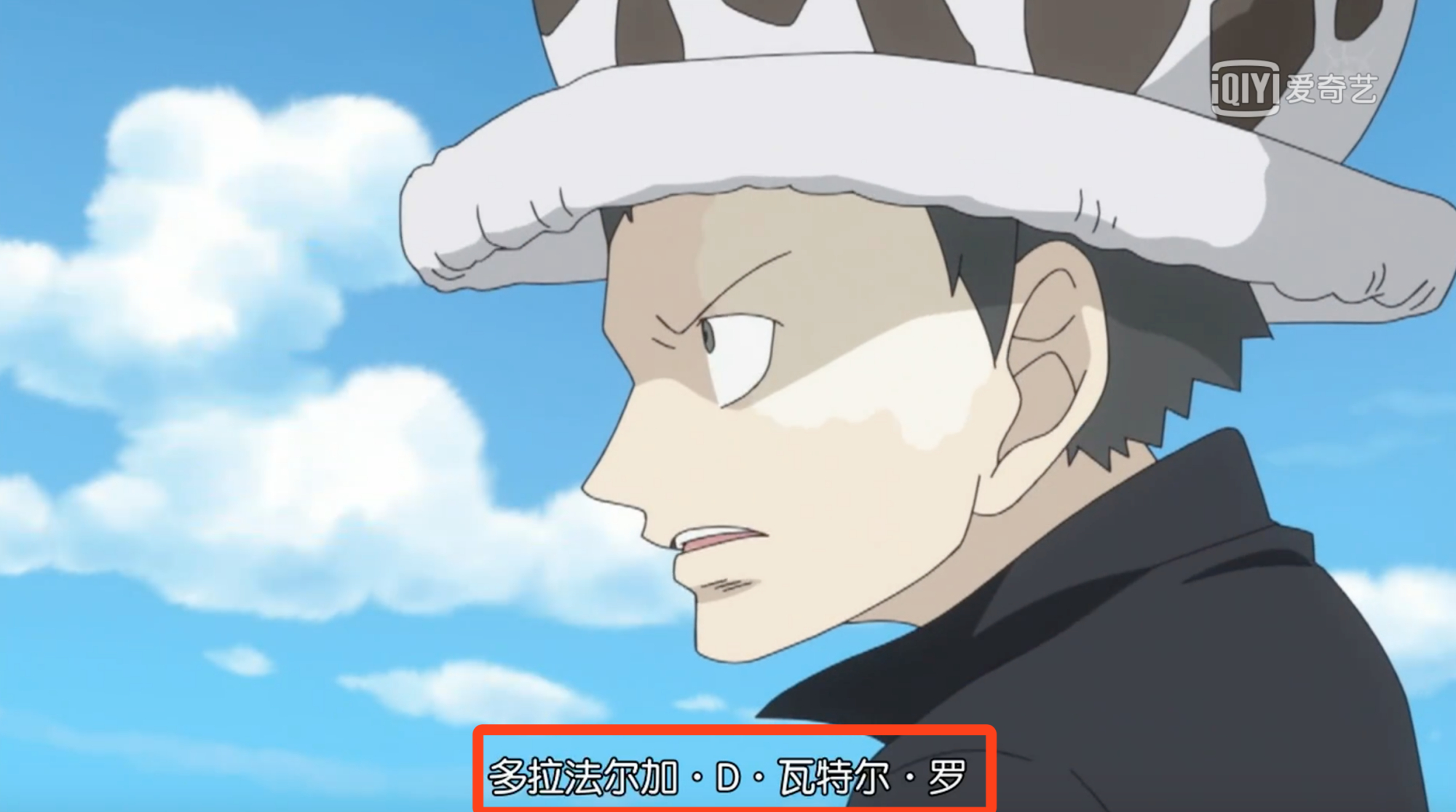 海贼王95卷sbs情报:罗注定死亡,他会使用"不老之术"复活路飞