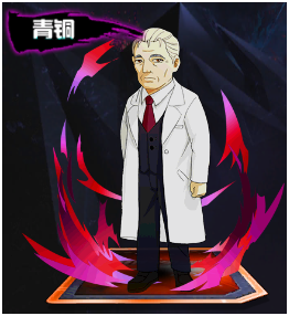 东京re:改造金木研的嘉纳博士真的那么坏?其实是为了复活母亲!