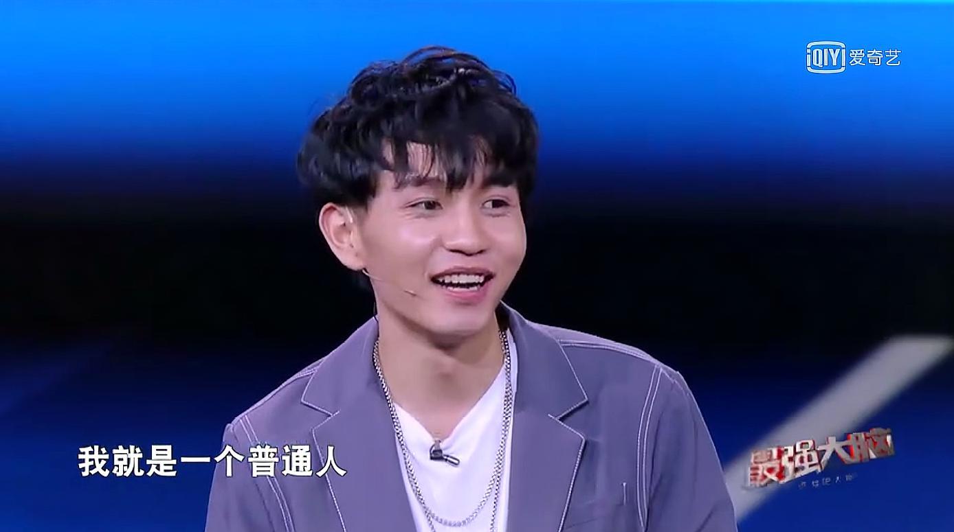 《最强大脑》神奇光环褪去,周凯翔反复强调的这句话说明了一切
