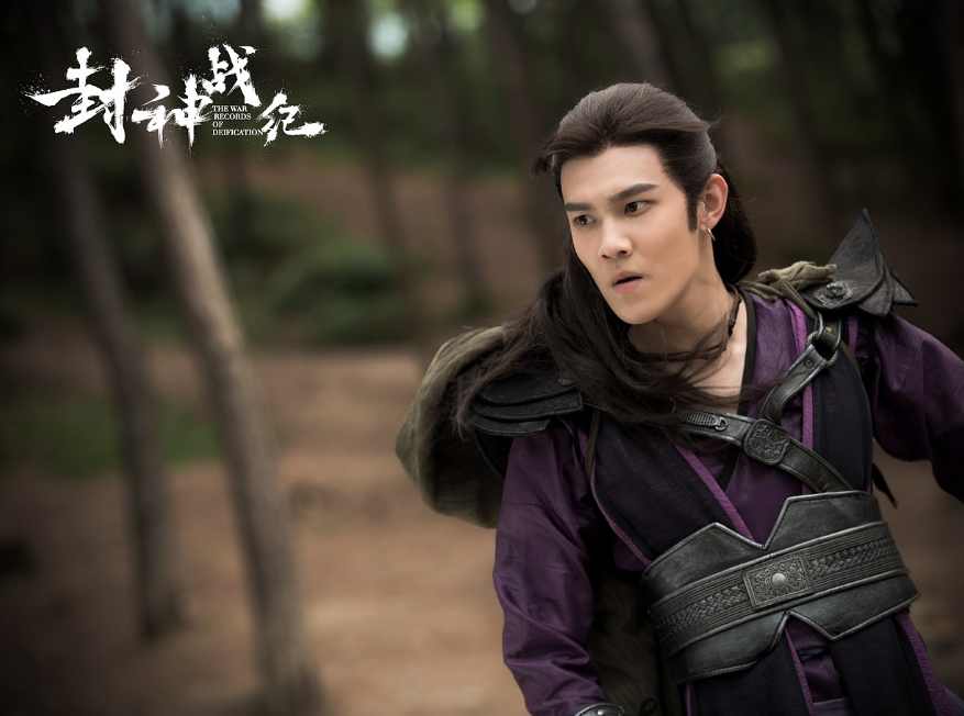 申公豹扮演者:雷长喜最早,苗海忠让人发恨,只有他帅的让人犯罪