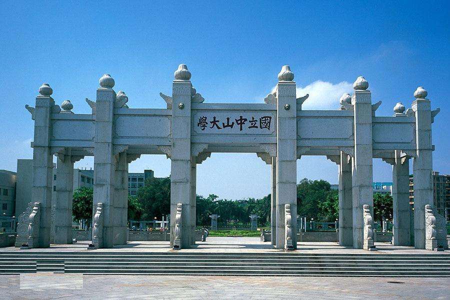 广东除了2所985外,还存在10所"211大学"?确认过眼神你没看错