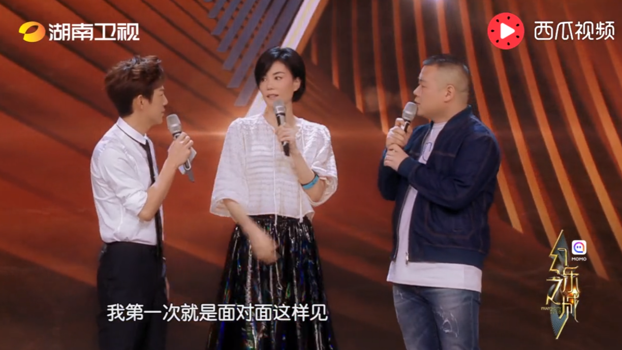 岳云鹏被问对王菲有什么印象?他直接说了这10个字,中肯!