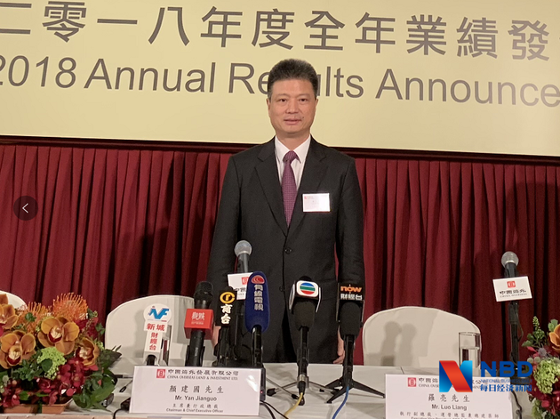 颜建国主持中海集团全面工作 正式掌舵中海系