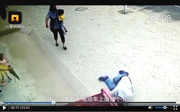 为救两岁女童兰考好汉飞身撞停三轮车 多处擦伤门牙撞烂