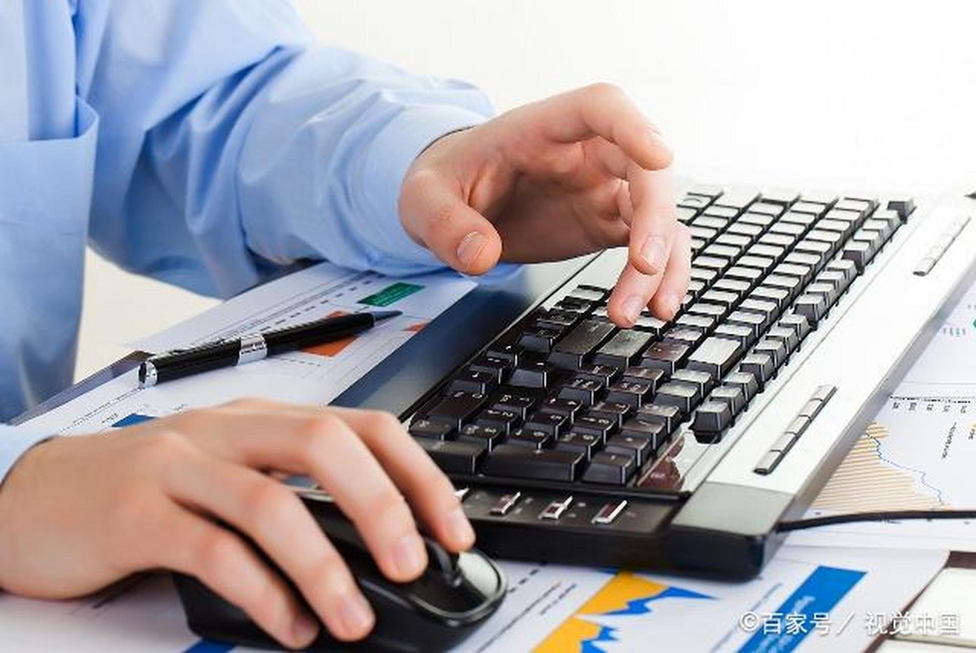 答:根据财税〔2016〕36号《财政部 国家税务总局关于全面推开营野税