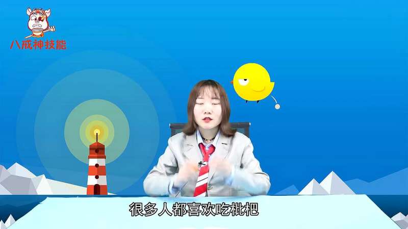 吃剩的枇杷核要留下,特别值钱!放家中一年省百元,早知道就好了