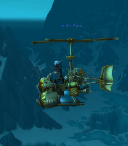 魔兽世界:巨大尖刺的双手大剑 强攻符文剑和巨魔杀戮者