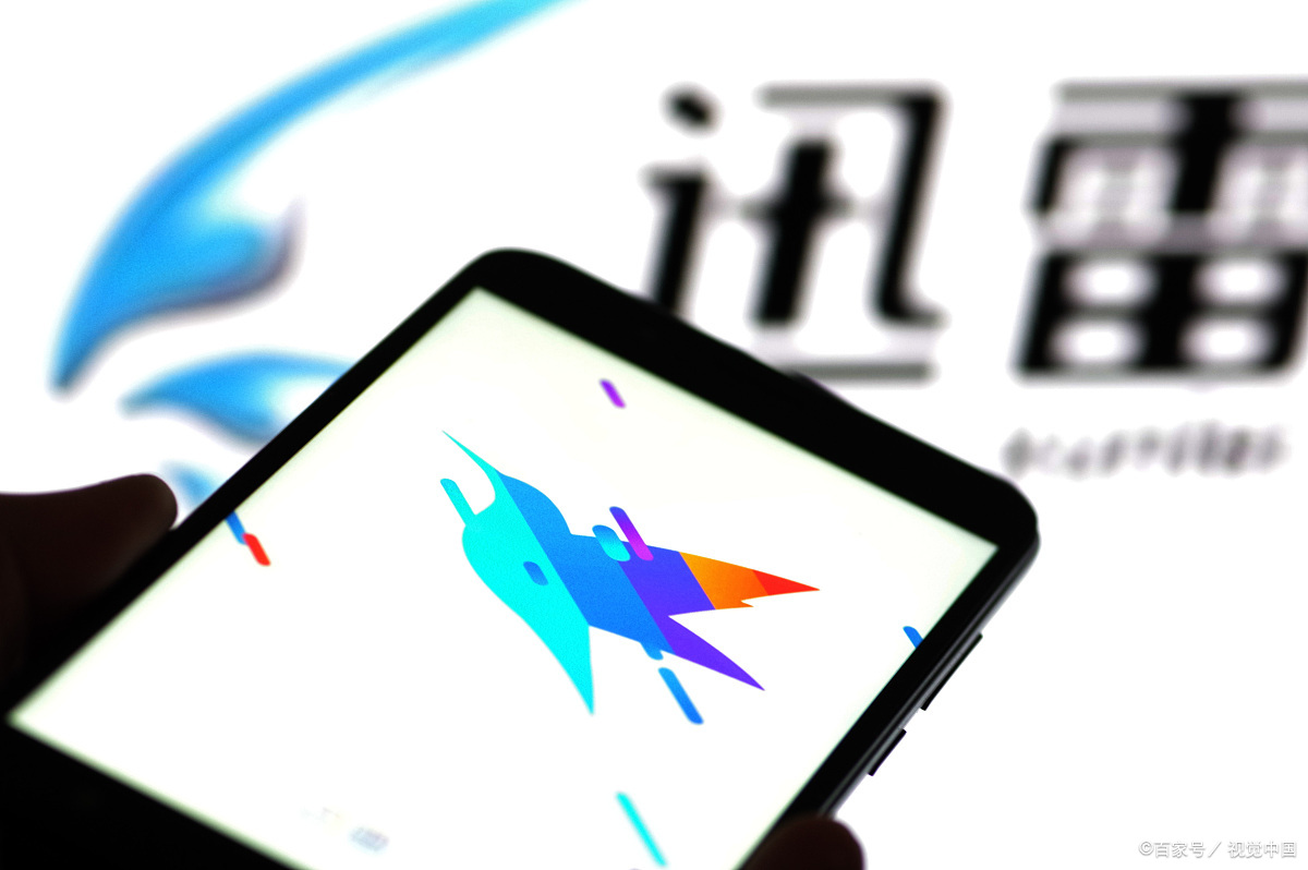 ios迅雷app功能再升级:完美支持磁力链