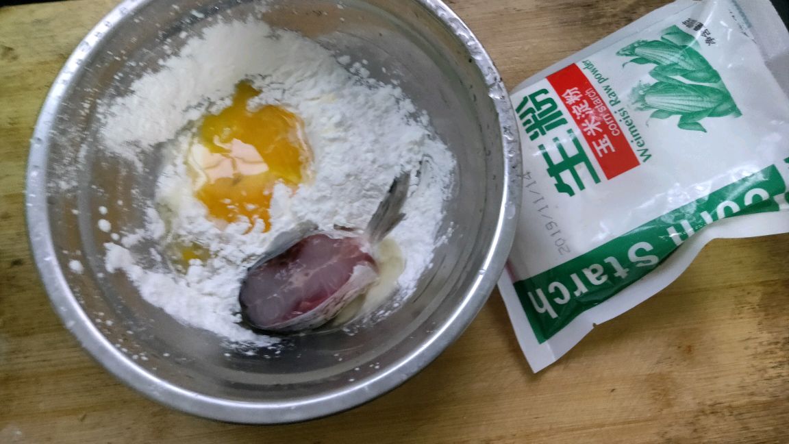 鱼香鸡蛋饼这样做,小孩特喜欢吃,做法简单味道好