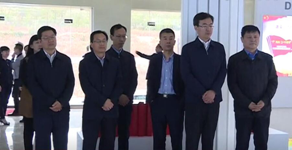 国家发改委振兴司副司长王冬欣一行深入襄垣县调研